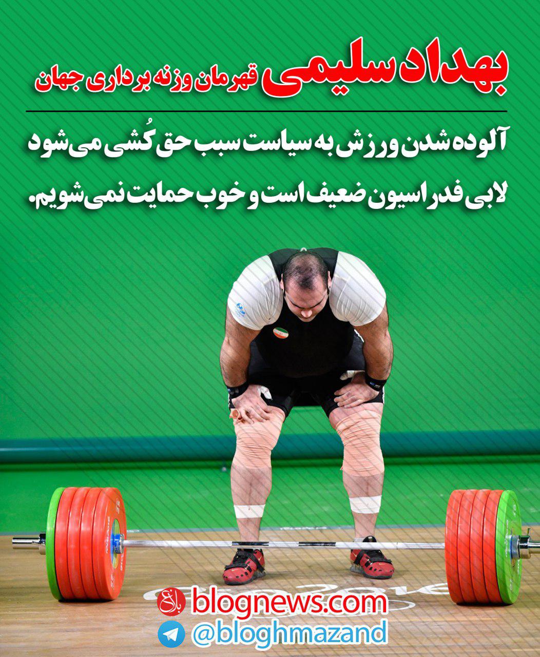 http://www.bloghnews.com/images/docs/files/000331/nf00331774-1.jpg