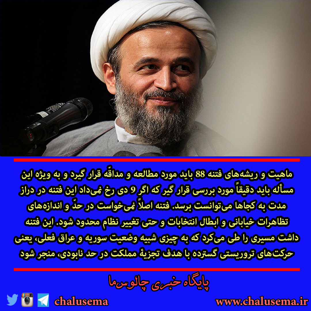 http://www.bloghnews.com/images/docs/files/000336/nf00336575-1.png