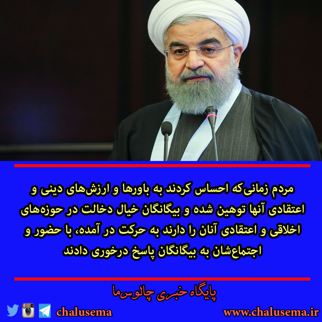 http://www.bloghnews.com/images/docs/files/000336/nf00336575-3.png
