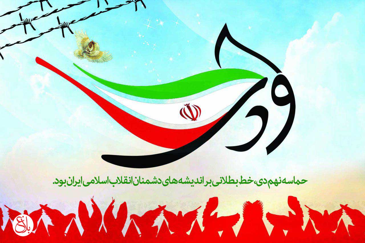 http://www.bloghnews.com/images/docs/files/000337/nf00337209-1.jpg