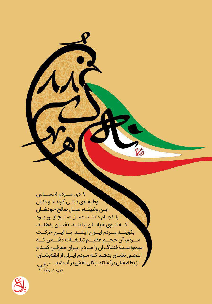 http://www.bloghnews.com/images/docs/files/000337/nf00337209-2.jpg