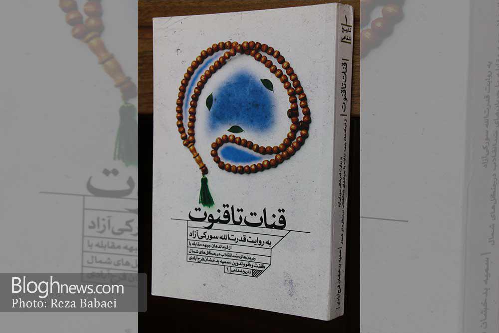 http://www.bloghnews.com/images/docs/files/000347/nf00347389-1.jpg