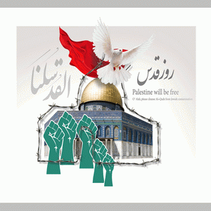 "بیداری اسلامی" برآمده از پیام ظلم ستیزانه امام خمینی در روز قدس بود