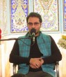 محفل انس با قرآن کریم در مسجد اعظم شهرستان قائم‎شهر  