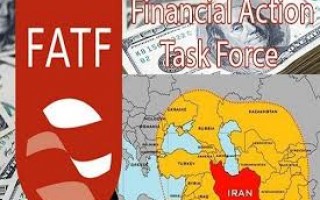 FATF ناقض حاکمیت ملی