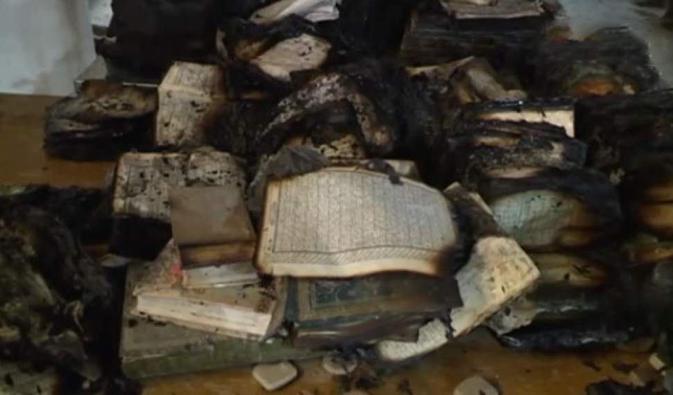 اراذل اجاره‌ای قرآن را هم به آتش کشیدند آمریکا: کنار شما هستیم