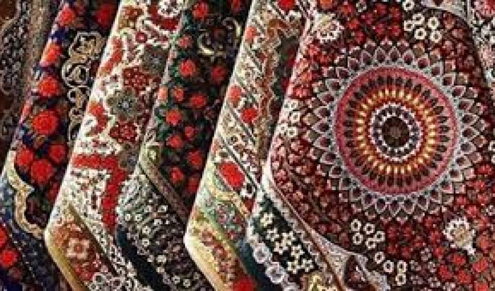 حذف ۳۰ درصد از صادرات فرش ایران