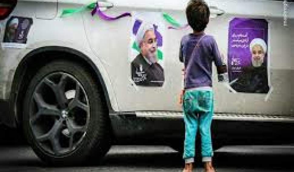 شکاف طبقاتی در دولت روحانی بیشتر شده است