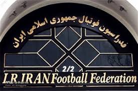 باشگاه‌ها از لیگ قهرمانان کناره‌گیری کردند غیبت ایران به ضرر فوتبال آسیا است
