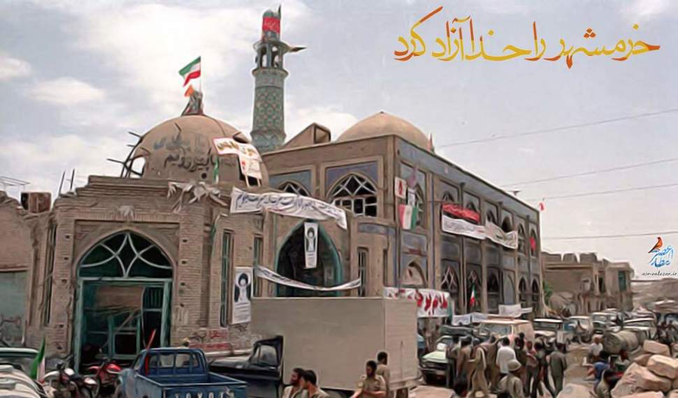بهترین خاطره‌ام اهتزار پرچم ایران در مسجد جامع خرمشهر است/عصبانیت دشمنان از دستاوردهای بزرگ ایران