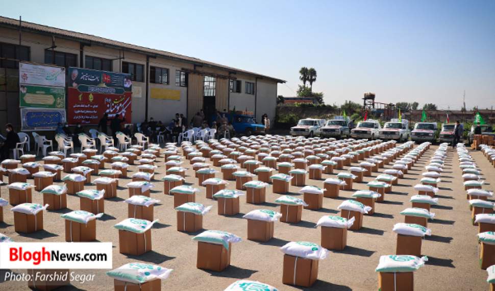 کلیپ | توزیع سراسری ۴۰۰۰ بسته معیشتی در مازندران