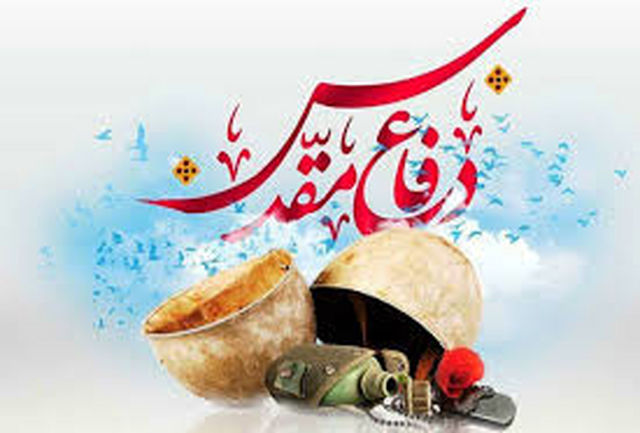 دفاع مقدس، دیباچه حقیقی ایرانیان در الگوی جهانی‌شدن/تحریف، ابزار دشمن برای شبهه‌افکنی در حوزه دفاع مقدس