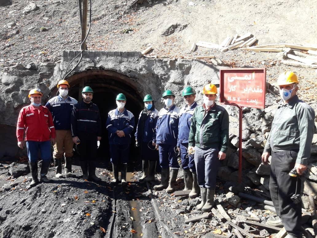 4 شرکت و 20 تونل استخراج معادن ناایمن در مازندران تعطیل شدند
