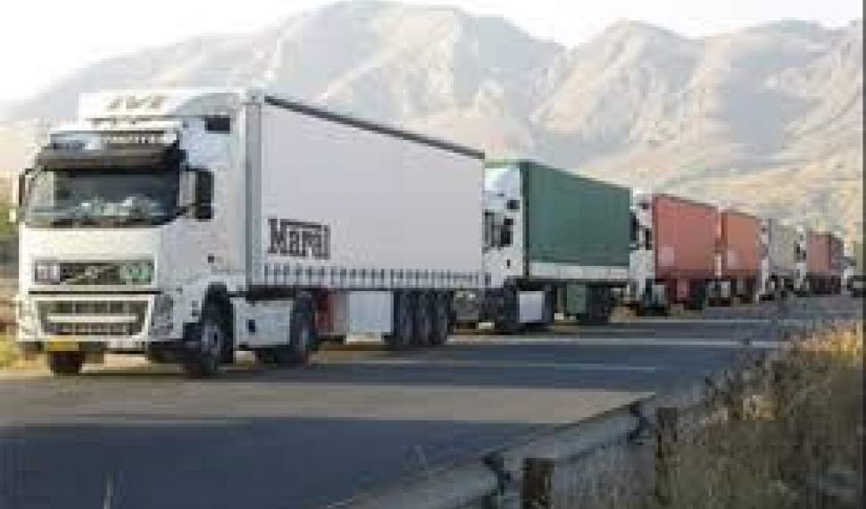 ۲۵۰۰ کامیون کالا منتظر ورود به افغانستان هستند