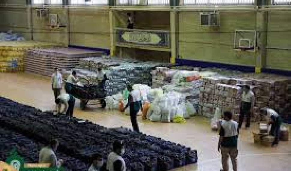 توزیع 30 هزار بسته کمک‌ معیشتی توسط آستان قدس رضوی
