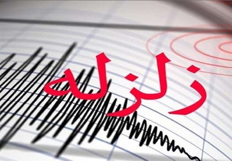 زلزله 4 ریشتری مازندران را لرزاند
