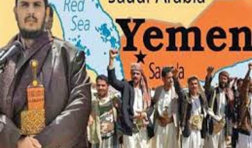 انصارالله: سامانه‌هایی داریم که معادلات جنگ یمن را تغییر خواهند داد