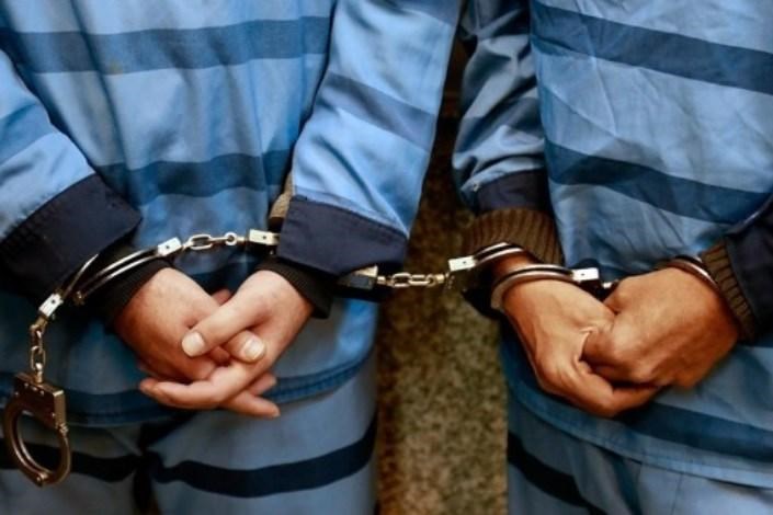 دستگیری باند اخاذی از افراد مسن و پولدار در مازندران