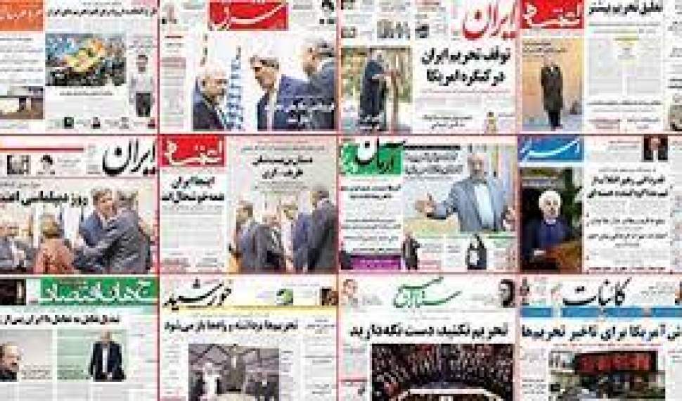 حناچی: اگر حمایت رئیسی نبود شهرداری تهران باید اعلام ورشکستگی می‌کرد