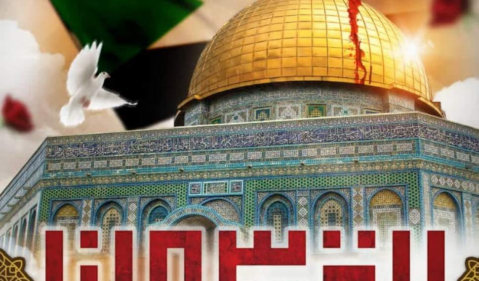 جبهه مقاومت سبب دلگرمی مسلمانان فلسطین شده است