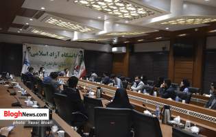 نشست تخصصی حقوق با محوریت «حضور حداکثری در انتخابات» در ساری  