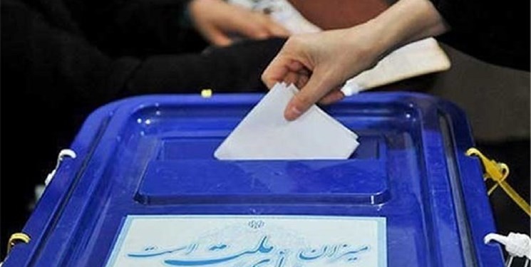 شورای نگهبان صحت انتخابات ریاست‌ جمهوری را تأیید کرد