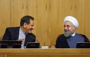 بررسی ادعای آقای روحانی که اظهار داشت: کشور را به خوبی اداره کردیم!
