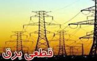 عضو کمیسیون انرژی مجلس: روحانی وعده داده بود سال 1400 قطعی برق نداریم