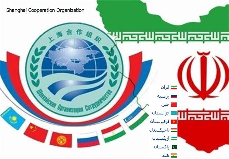 ایران مهم‌ترین کریدور برای عبور از اروپا به آسیا/شانگهای عصر جدید روابط‌ بین‌الملل را رقم زد