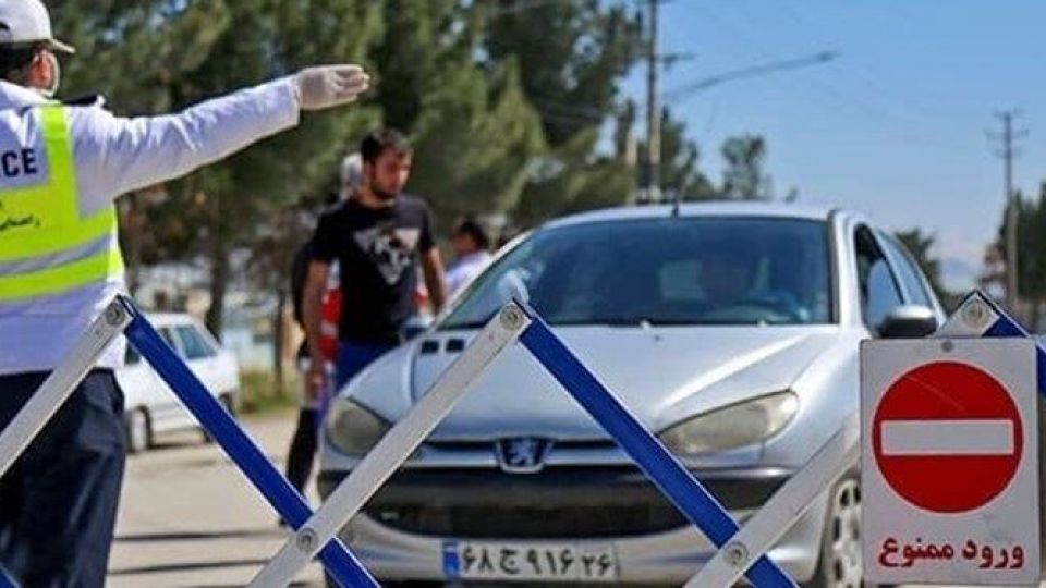 ادامه محدودیت‌های تردد کرونایی در محورهای مازندران/120 هزار خودرو جریمه شدند