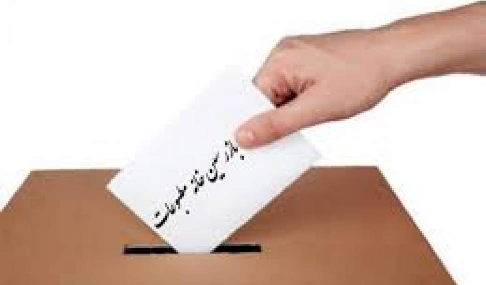 انتخابات بازرسان خانه مطبوعات چنگی به دل نزد/تعیین نفرات برگزیده به دور دوم کشیده شد