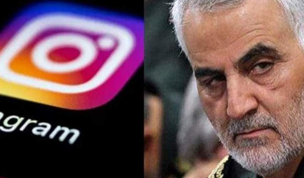 سردار