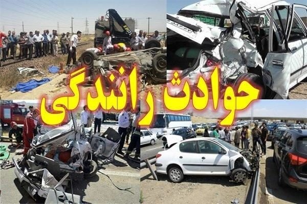 مرگ 421 نفر براثر تصادفات رانندگی در مازندران