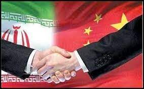 واقعیت‌های توافق ایران و چین