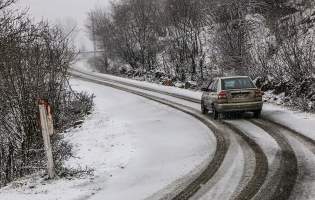 برف و باران در راه مازندران/مردم از سفر‌های غیرضرور پرهیز کنند