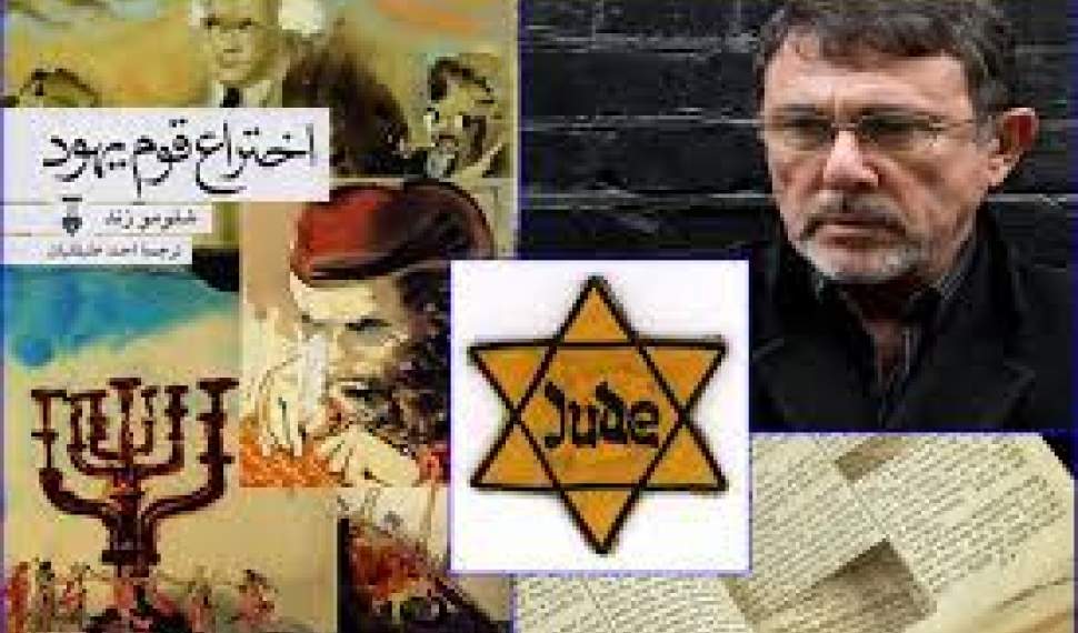 اسرائیل؛ توهم تاریخی اشراف نژادپرست یهود