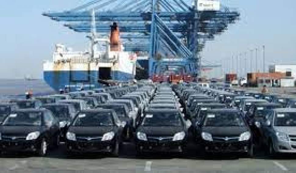 موافقت بانک مرکزی با واردات خودرو