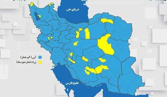 افزایش مناطق آبی در مازندران/۱۰ شهرستان زرد و ۱۲ شهرستان آبی
