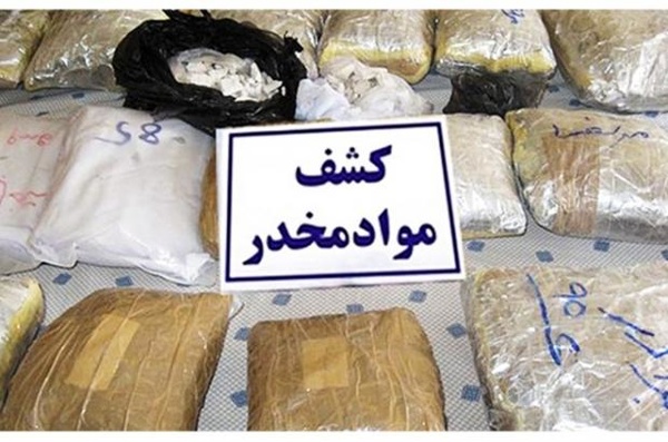 کشف 200 کیلو موادمخدر در مازندران