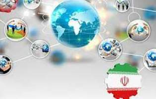 جهش 7 پله ای ایران در شاخص جهانی نوآوری