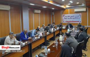 نشست تخصصی جهاد تبیین و روشنگری مسائل روز کشور در ساری  