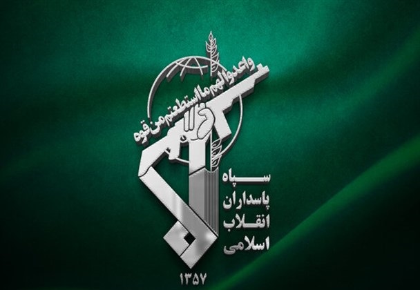 هشدار اطلاعات سپاه درمورد تماس‌های مشکوک برای دعوت به اغتشاشات