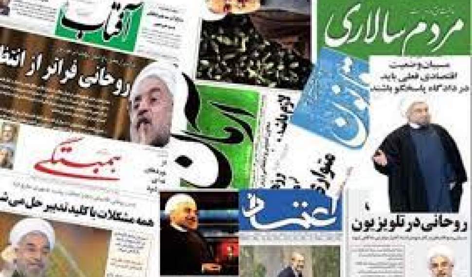 ریشه اعتراضات، وضعیت اقتصادی است که دولت روحانی ایجاد کرد