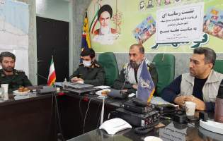اجرای بیش از ۳۰۰ برنامه طی هفته بسیج در نوشهر