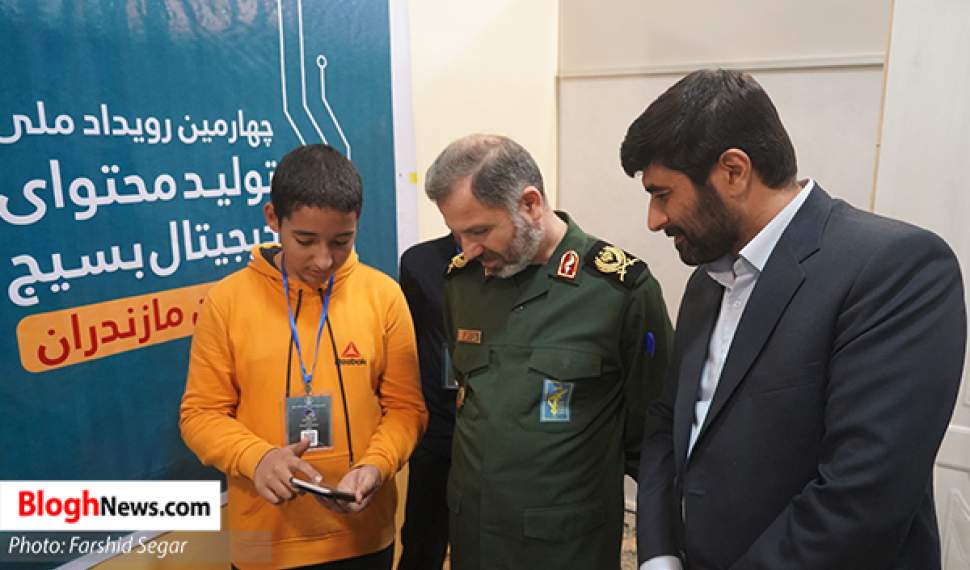 فیلم | بازدید فرمانده سپاه کربلا از «چهارمین رویداد تولید محتوای دیجیتال بسیج مازندران»