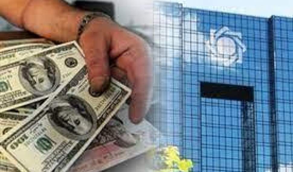 بانک مرکزی: بدهی خارجی ایران ۳۰ درصد کاهش یافت