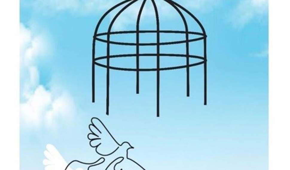 آزادی ۲۷۴ نفر از زندانیان در پویش «به خاطر فاطمه‌الزهرا(س) می‌بخشم»