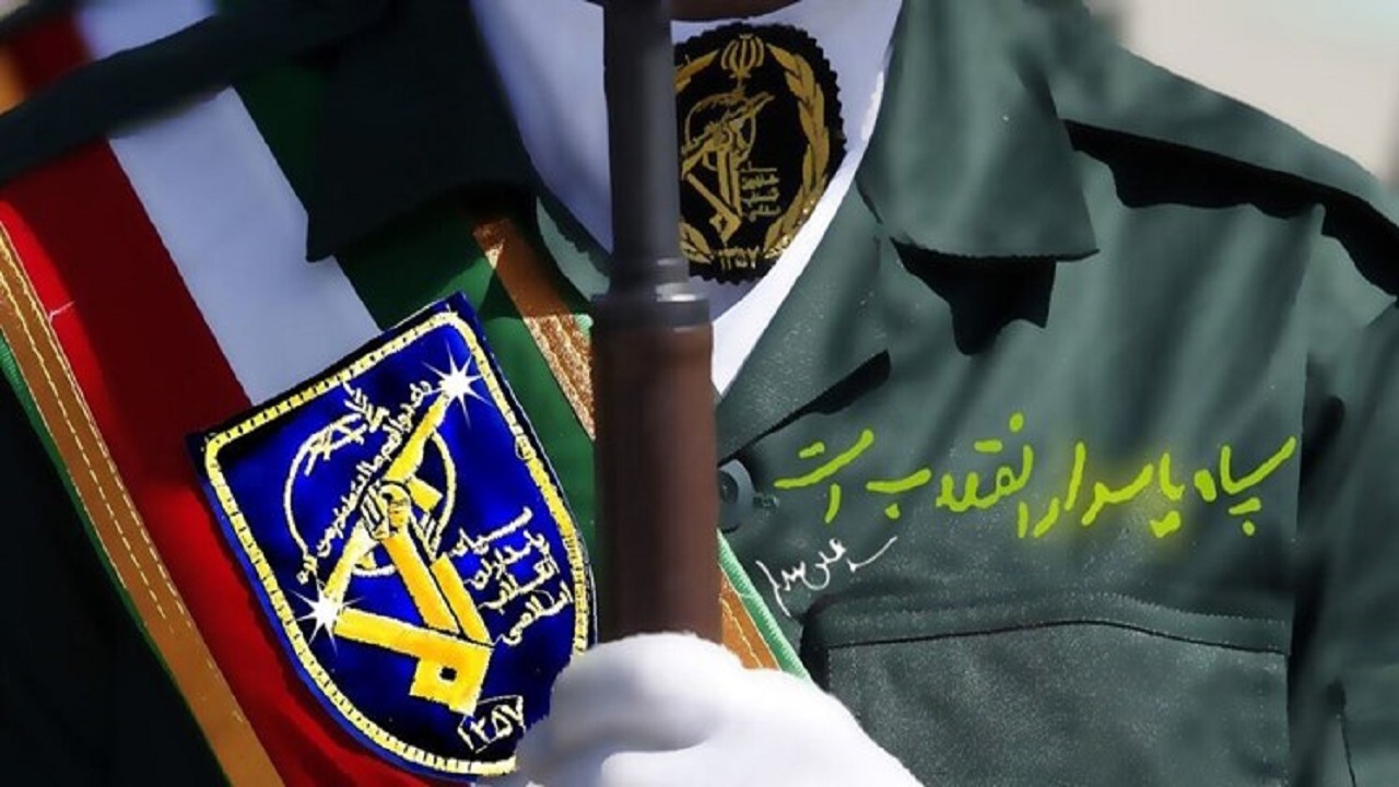 سپاه بزرگ‌ترین نهاد ضد تروریسم جهان است