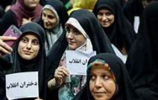 درخشش ۳۴۵ زن ایرانی در فهرست محققان پراستناد برتر