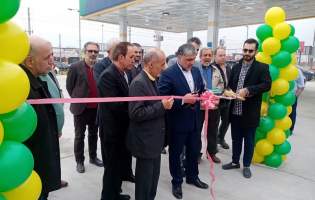 افتتاح جایگاه عرضه سوخت قائم‌شهر در آستانه نوروز